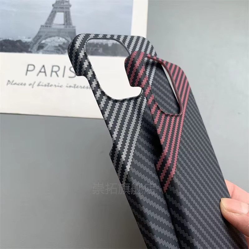 OnePlus 15 5G Schutzhülle mit Carbon Faser Textur in Schwarz und Rot, Ultra Dünne Matte Hardcase Abdeckung - Bild 3