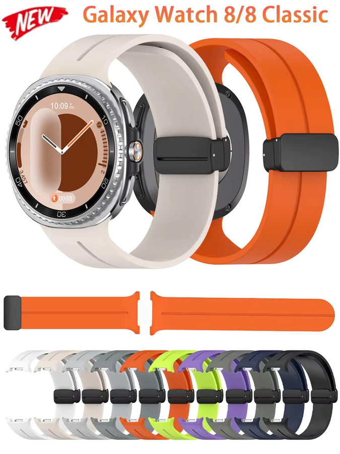 Samsung Uhrenarmband Silikon, Magnetisch, Galaxy Watch 8, Unisex - Bild 3