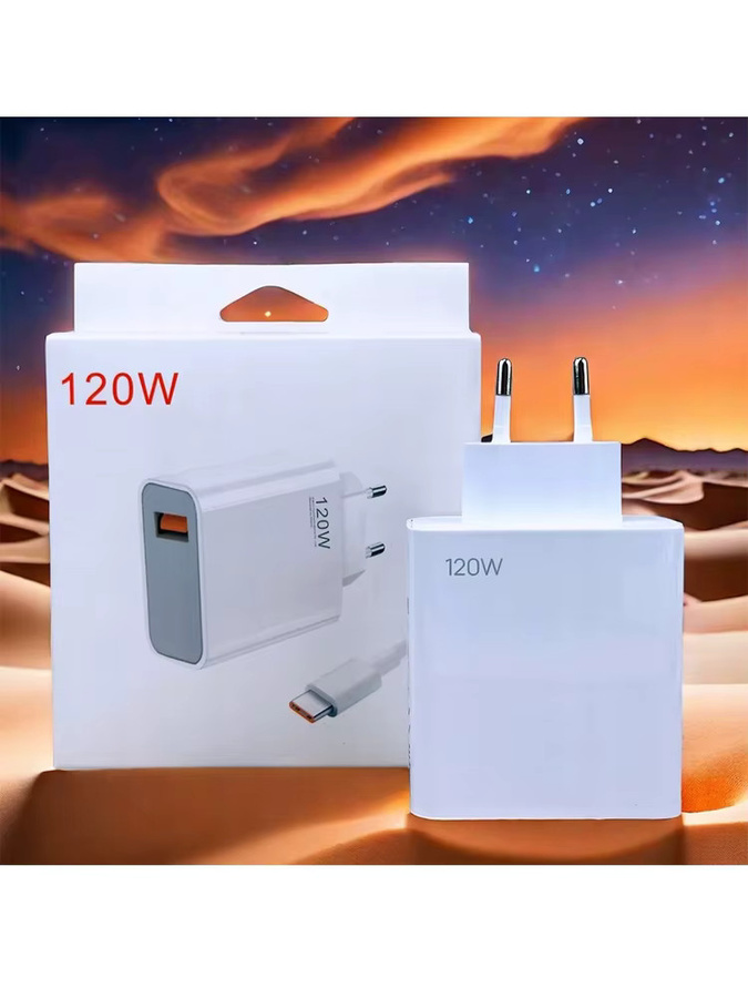Xiaomi 120W Schnellladegerät mit EU-Stecker und USB-C Hypercharge in Weiß - Bild 8