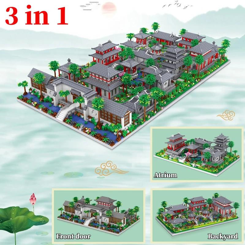 Linyi toy Garten Landschaft Gebäude Blöcke ab 14 Jahren - Bild 2