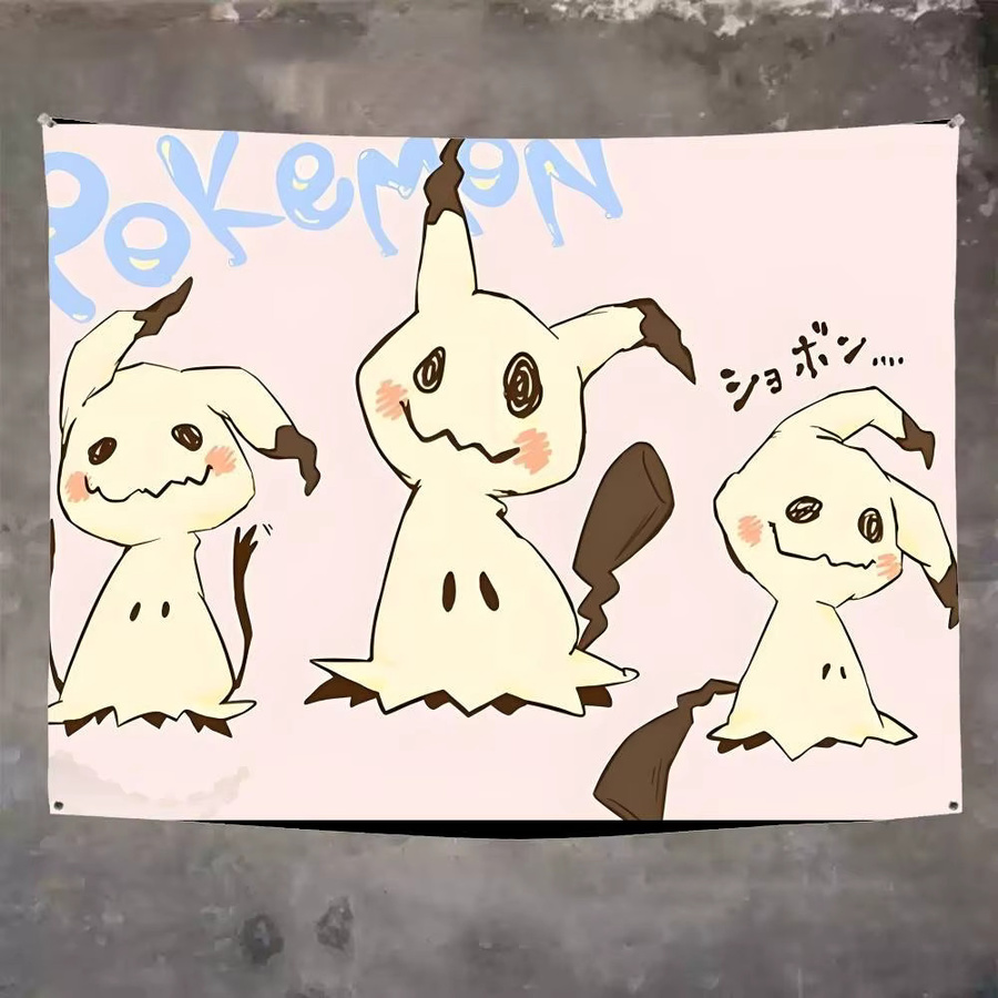 Beast Kingdom W-Pokémon Wandteppich als dekoratives Banner in Mehrfarbig, B: 70 cm, H: 50 cm - Bild 3