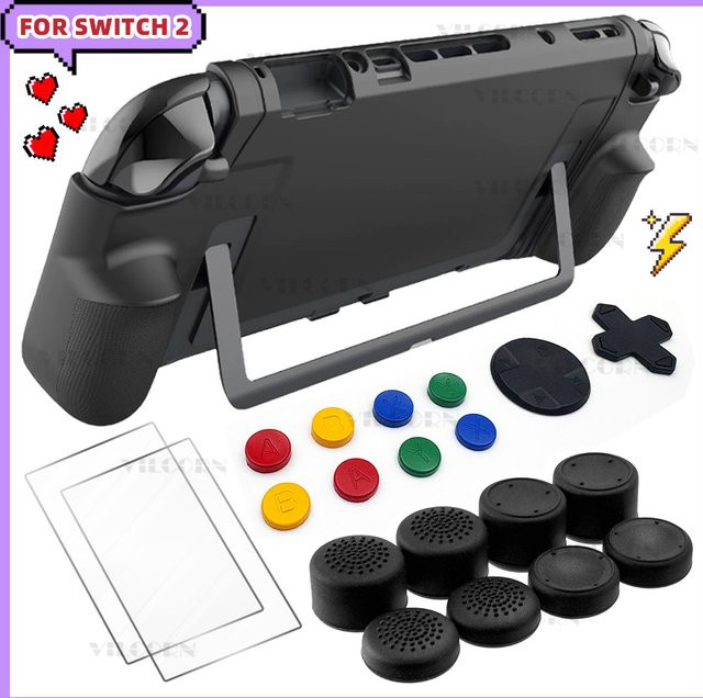 VILCORN Switch 2 Zubehör-Set mit rutschfester TPU-Schutzhülle und Displayschutzfolie aus gehärtetem Glas - Bild 1