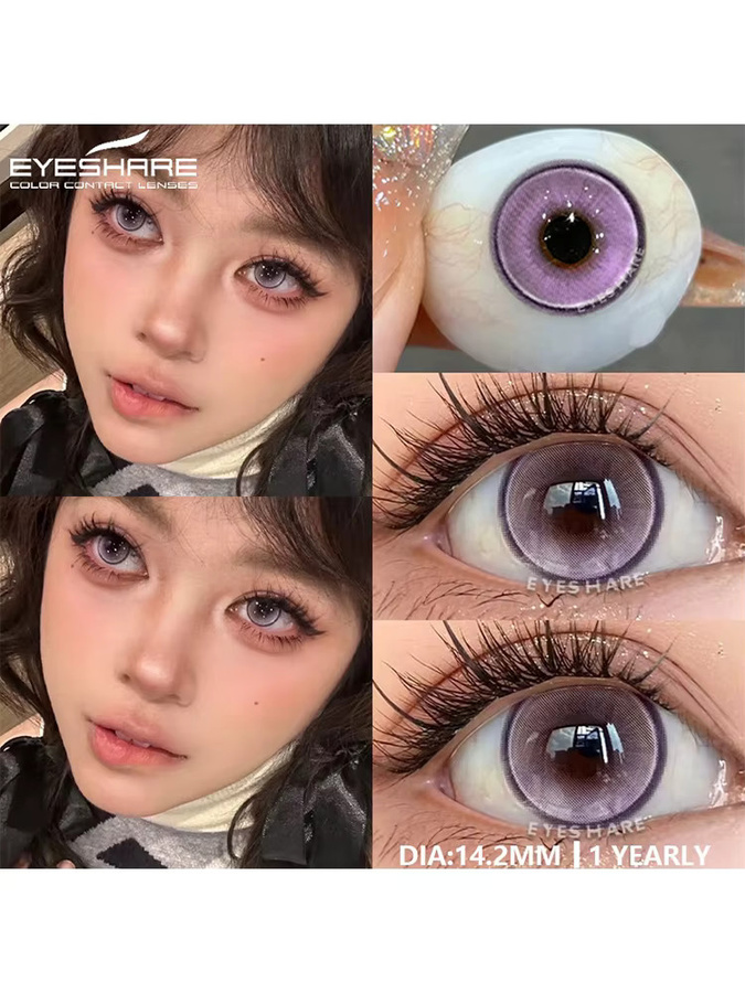 EYESHARE Farbkontaktlinsen jährlich, 2 Linsen - Bild 3