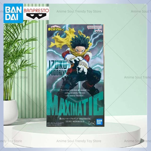BANPRESTO My Hero Academia MAXIMATIC Izuku Midoriya Figur, Einzelfigur - Bild 1