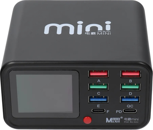 MaAnt Dianba Mini Ladestation mit 75W, 2 x USB-C und 6 x USB-A, Schwarz - Bild 1