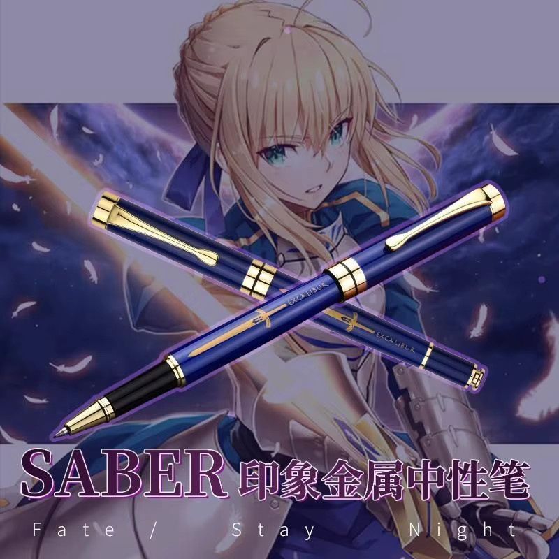 Bandai Fate/Grand Order Altria Pendragon Saber Metallstift in Blau - Bild 2