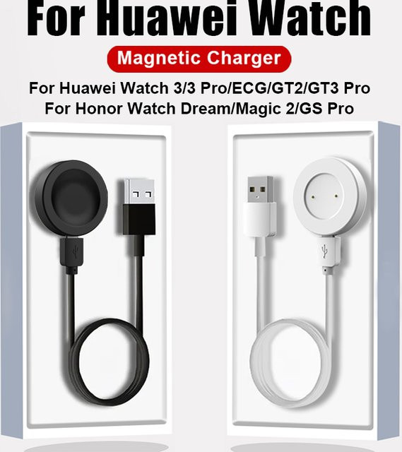 Game Falcon USB-Magnetladegerät Schnellladekabel für Huawei Watch GT GT2 GT3 Pro GT2e Honor Watch GS Pro Magic 2 in Schwarz - Bild 1
