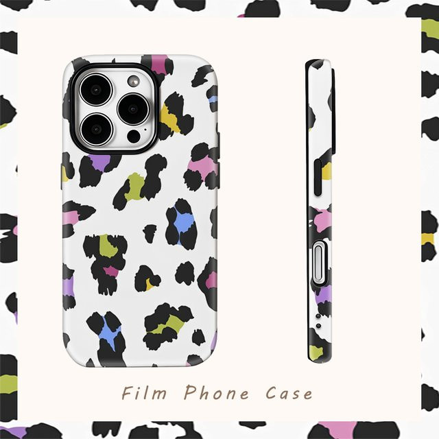 Potdemiel Handyhülle mit buntem Leopardenmuster für iPhone 17 Pro Max, 16, 15, 14, 13, 12, 11 und weitere Modelle mit doppelschichtiger Rückseite, Multicolor - Bild 1