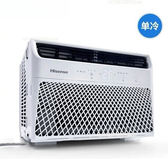 Hisense Monobloc Fensterklimaanlage Tragbar in Rot und Weiß - Bild 1