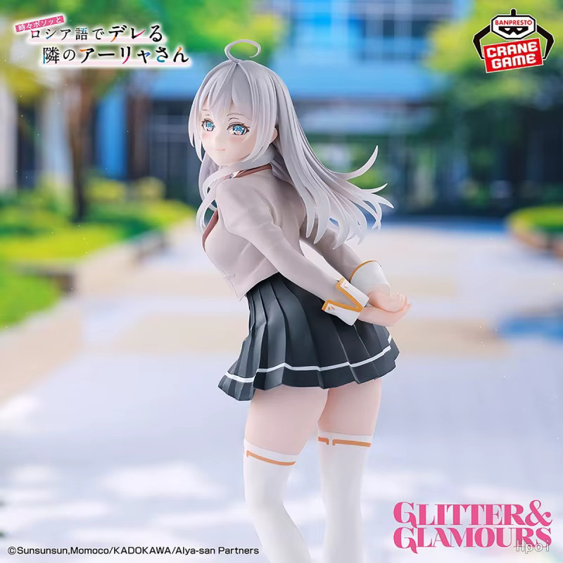 Bandai Alya Sometimes Hides Her Feelings in Russian Alisa, Actionfigur, Modellpuppe - Bild 2