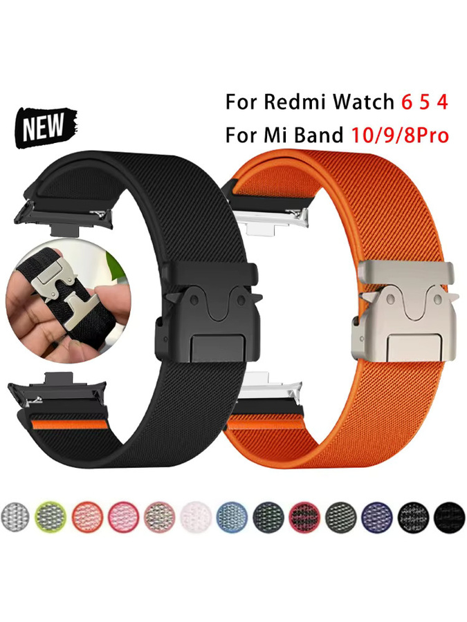 XIAOMI Uhrenarmband Nylon, Edelstahl, Unisex - Bild 6