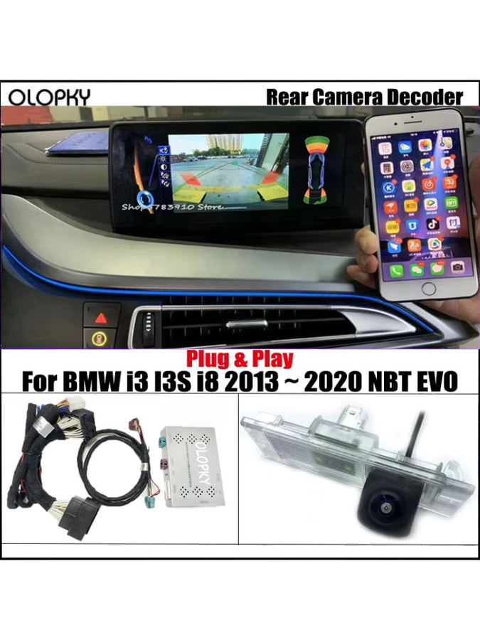 OLOEY Plug & Play Rückfahrkamera für BMW I3 I3S I8 2013 bis 2020 mit Front- und Rückansicht zur Bildschirm-Aufrüstung - Bild 6