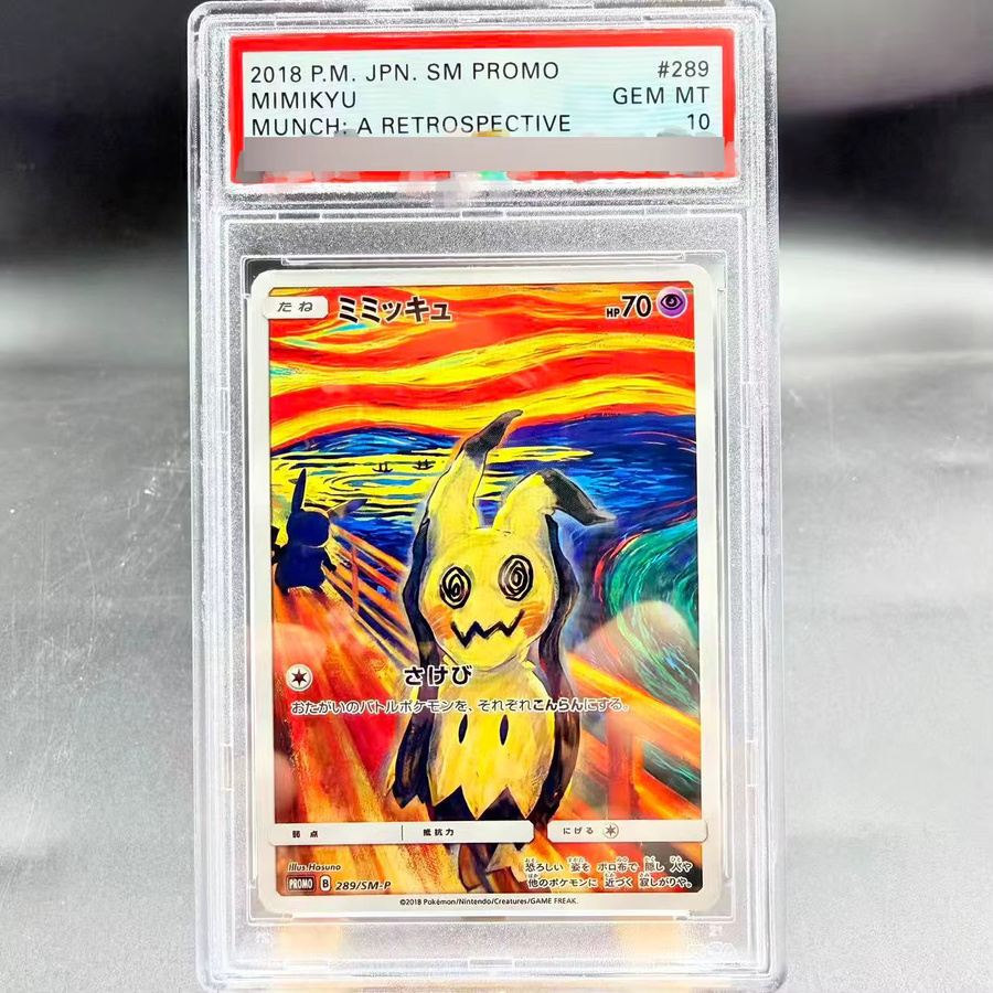 Keeppley Pokémon Charizard Mimikyu Psyduck Eevee Sammelkarte, Japanisch - Bild 2