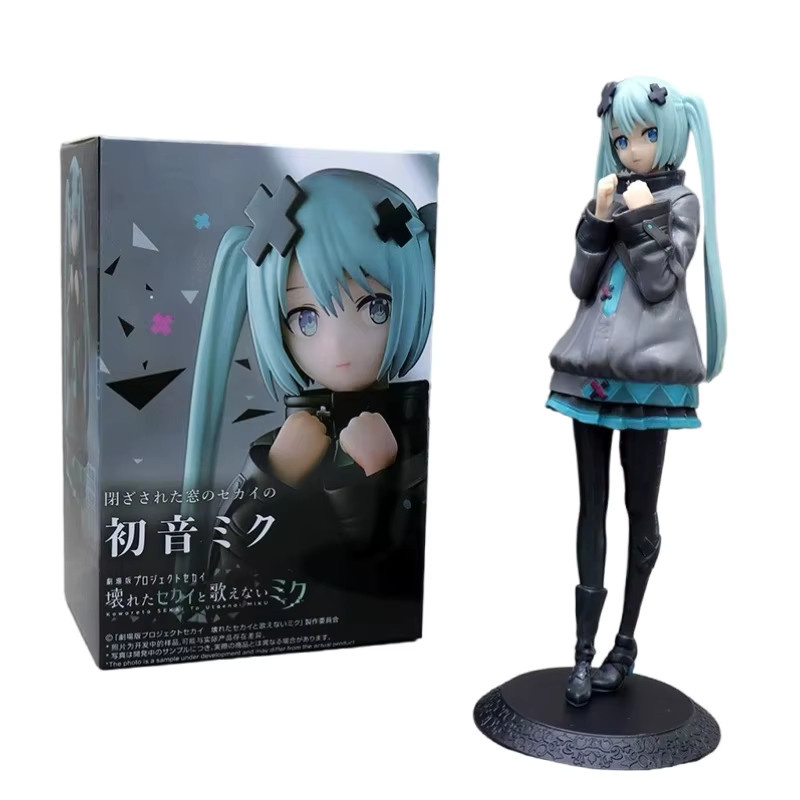 Bandai Hatsune Miku Anime-Spielzeug, PVC-Modell, 20,5cm - Bild 6