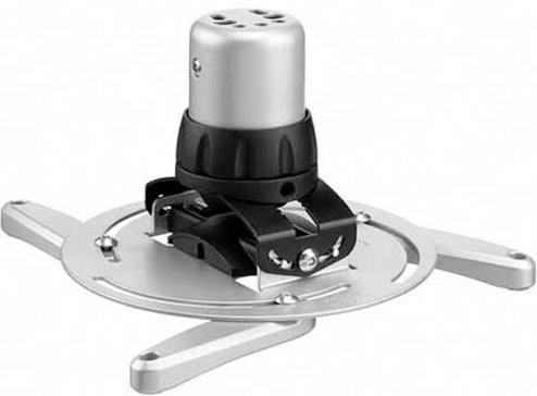 Vogel's PPC 1500 Beamer-Deckenhalterung in Silber, neigbar und drehbar, Boden-/Deckenabstand max. 14,4 cm - Bild 1