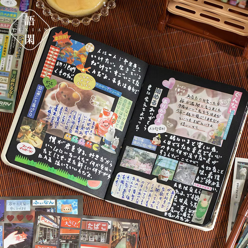 Melody of Reminiscence Japanisches Retro-Stickerbuch mit gestanzten Grenzen, 30 Blatt, Multicolour - Bild 5