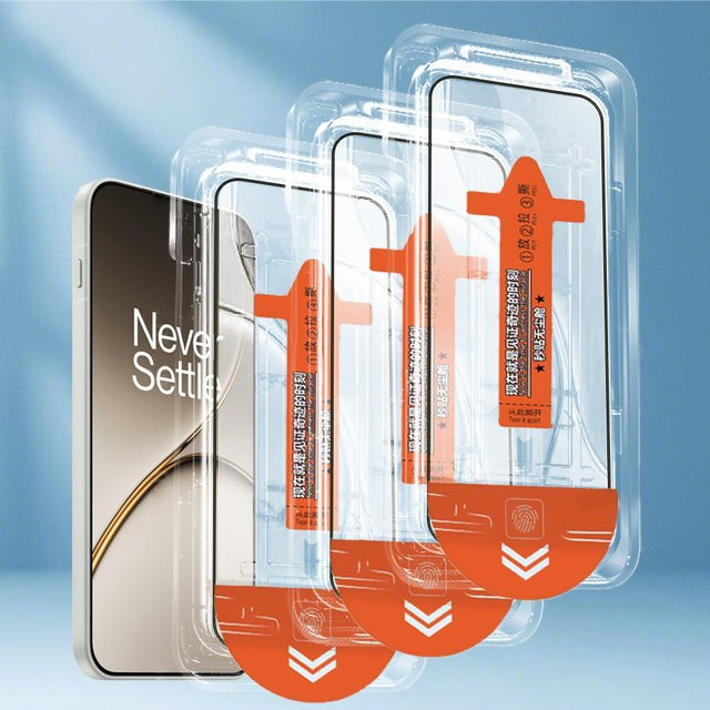3er-Pack OnePlus 15 / 15T / 15R Displayschutzfolie aus gehärtetem Glas, transparent, anti-fingerabdruck und staubfrei - Bild 1