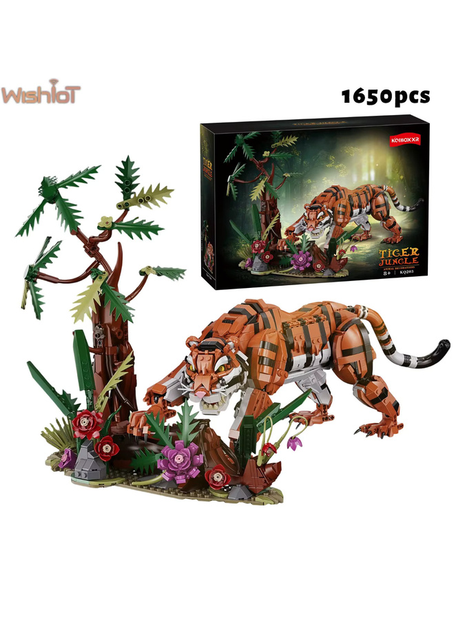 wishiot Dschungel-Tiger, Baukasten, 1650 Teile, ab 8 Jahren - Bild 3