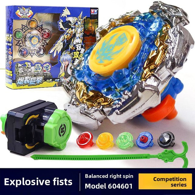 AULDEY IP Hurricane Soul Top Battle King, Anti-Rutsch-Kreisel - Bild 1