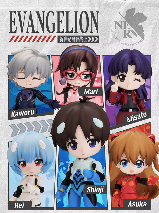 Blokees Evangelion Actionfiguren, Mystery Box - Bild 2