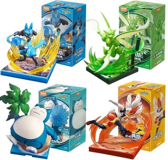 Blokees Pokémon Actionfigur, Einzelfigur - Bild 1