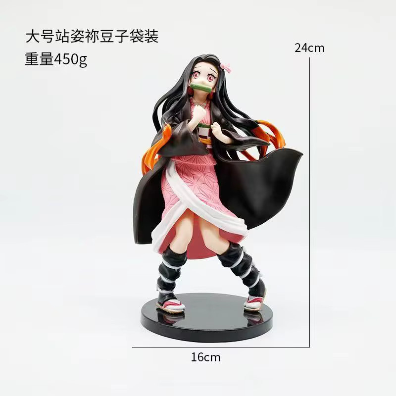 Bandai Demon Slayer: Kimetsu No Yaiba Modellfigur, ab 3 Jahren - Bild 3