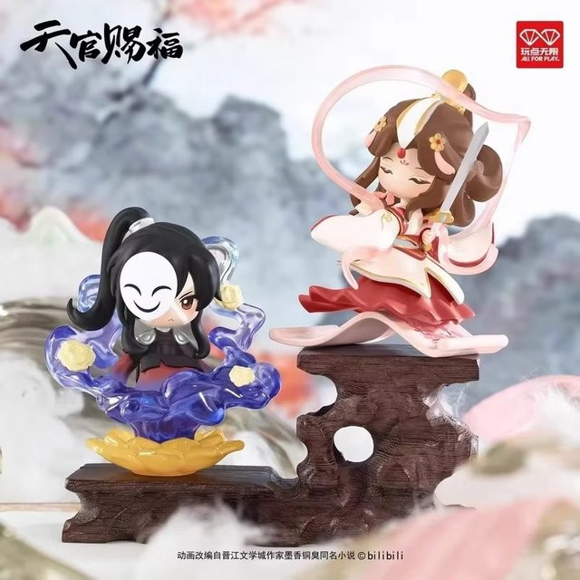 Bandai Heavenly Officials Blessing Blind Box, Spielzeug Figur Modell - Bild 1