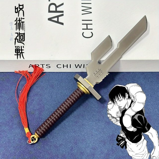 Bandai Fushiguro Toji Katana, Metallsäbel, 7,8 Zoll, Ungeschärft - Bild 1