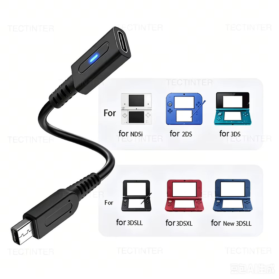 USB-C Ladeadapter für Nintendo NDSi, 2DS, 3DSLL und 3DSXL in Schwarz - Bild 2