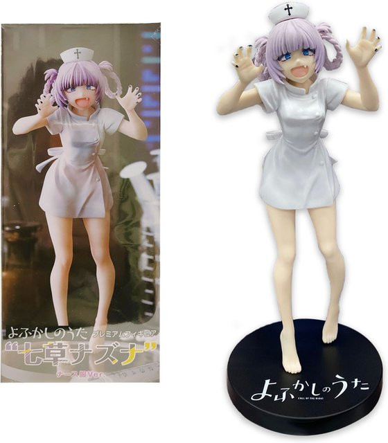 Bandai Anruf der Nacht Nanakusa Nazuna Figur, Mädchen, Weiß, Kunststoff - Bild 1