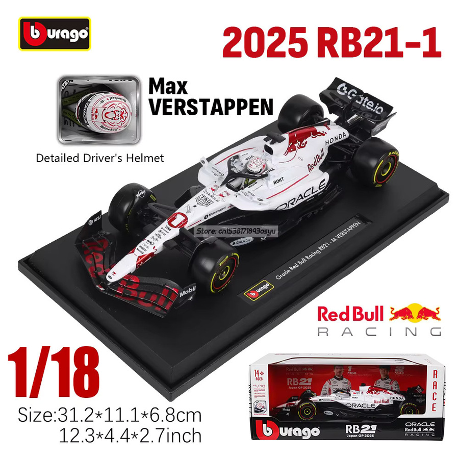 Bburago Red Bull Racing RB21 Grand Prix, Automodell, 1:18, Weiß, ab 14 Jahren - Bild 2