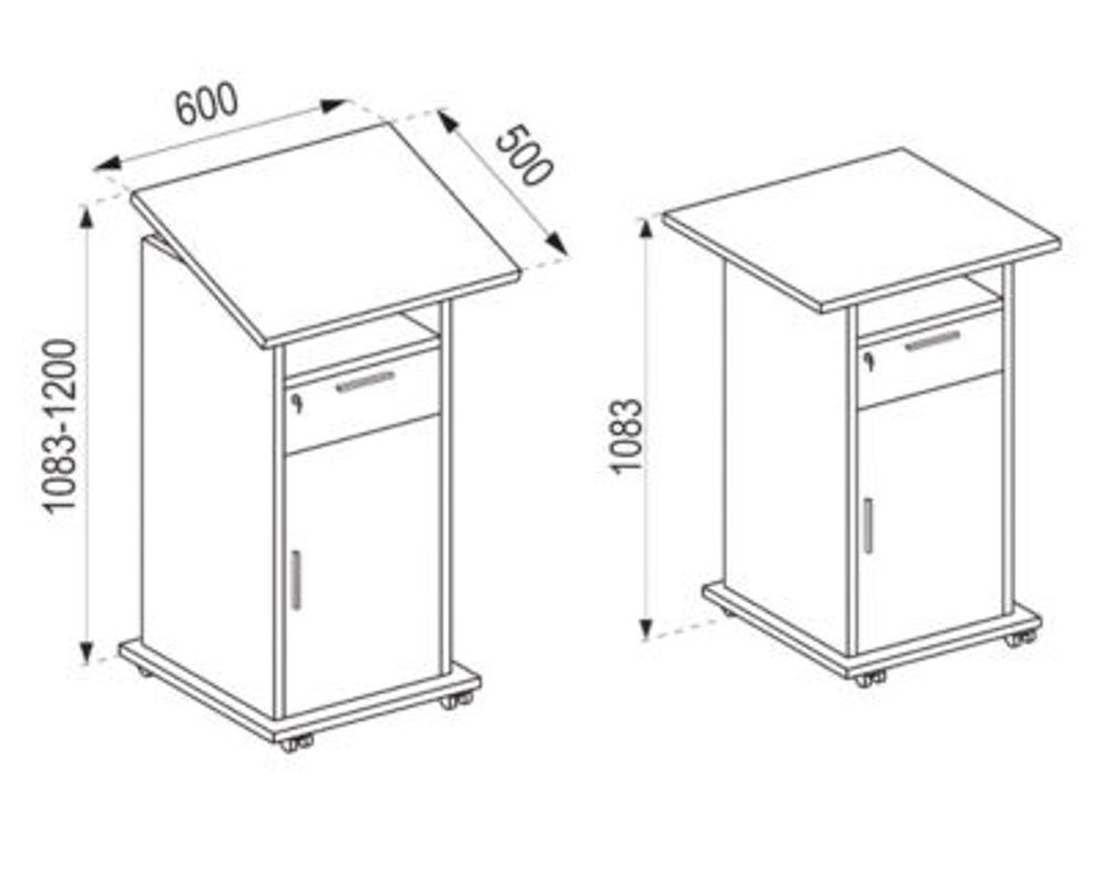 VCM Stehpult Meeta in Buche-Dekor, braun, B: 50 cm, H: 108,3 cm, T: 60 cm - Bild 3