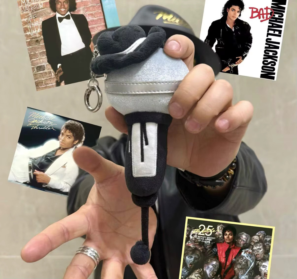 Michael Jackson Superstar Road Movie Mikrofon-Spielzeug, Geschenkset - Bild 2