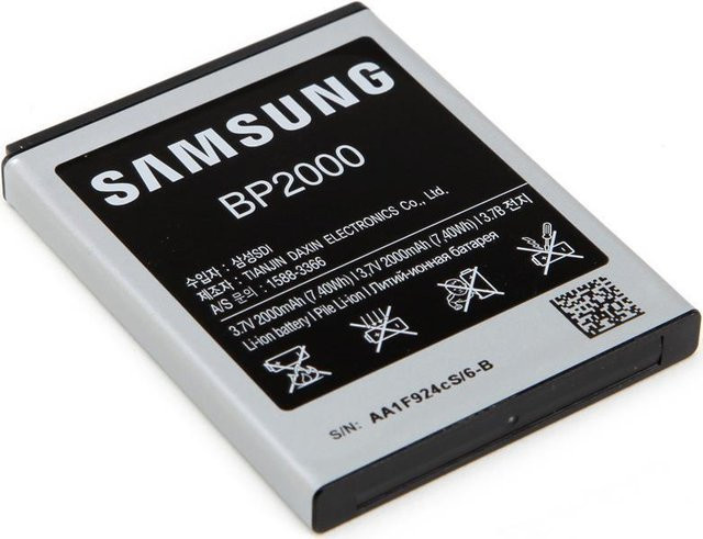 Samsung BP2000 Li-Ion Akku in Schwarz mit 2000 mAh und 7,4 Wh (AD43-00226A) - Bild 1