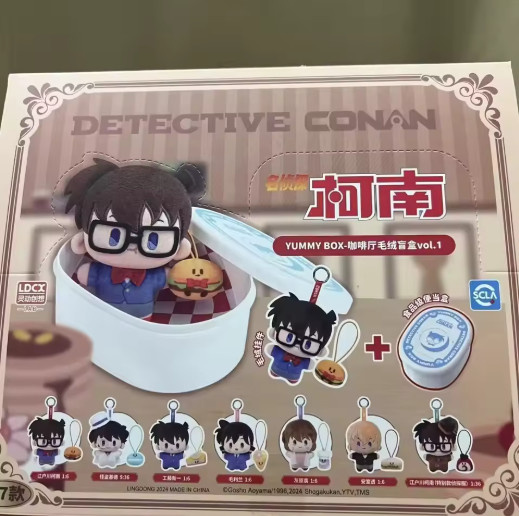 LDCX Detective Conan Lunchbox, Puppe, Bunt / Mehrfarbig - Bild 1