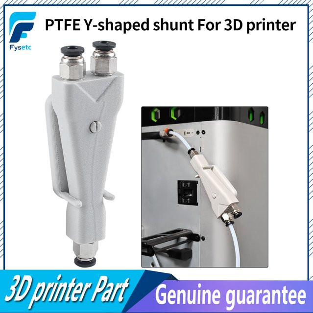 FYSETC PTFE Y-Shunt Verbinder für Bambu Lab 3D-Drucker in Schwarz - Bild 1