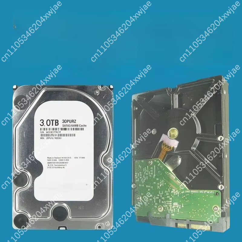 SATA HDD Überwachungs-Festplatte für CCTV und DVR, 3,5 Zoll - Bild 2