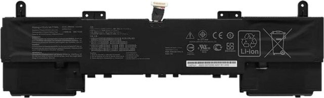 CoreParts Akku MBXAS-BA0301 für ASUS UX534FA, UX534FT und UX534FT-0043B8565U in Schwarz - Bild 1