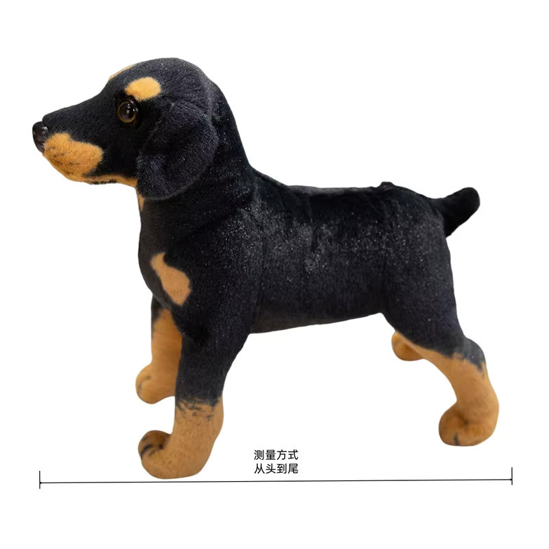 BOOKFONG Rottweiler Schwarzer Hund, Plüschtier, Schwarz - Bild 4