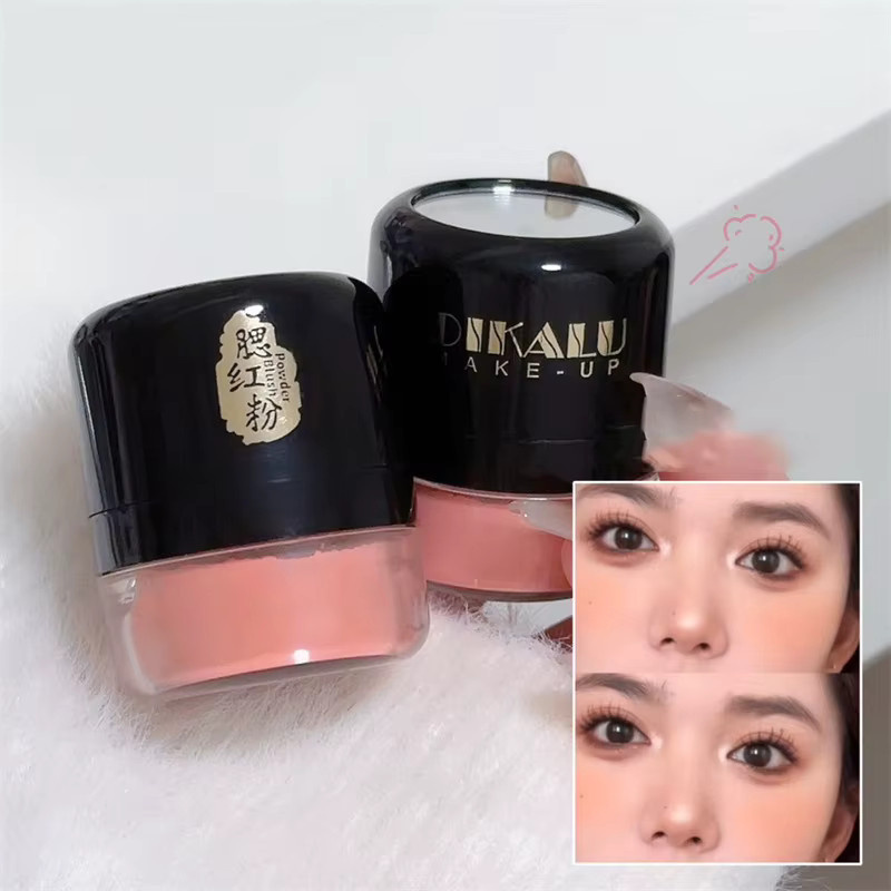 DIKALU Soft Blusher Powder, Nude, Oil Control, Brightening - Bild 3