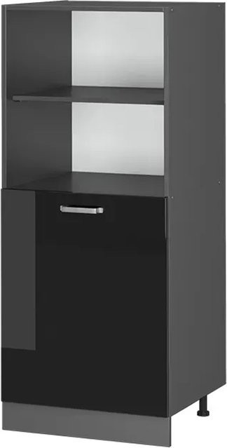 Vicco R-Line Vorratsschrank Küchenschrank in Anthrazit und Schwarz mit Türen und offenem Fach, Breite: 60 cm, Höhe: 143 cm, Tiefe: 39,63 cm - Bild 2