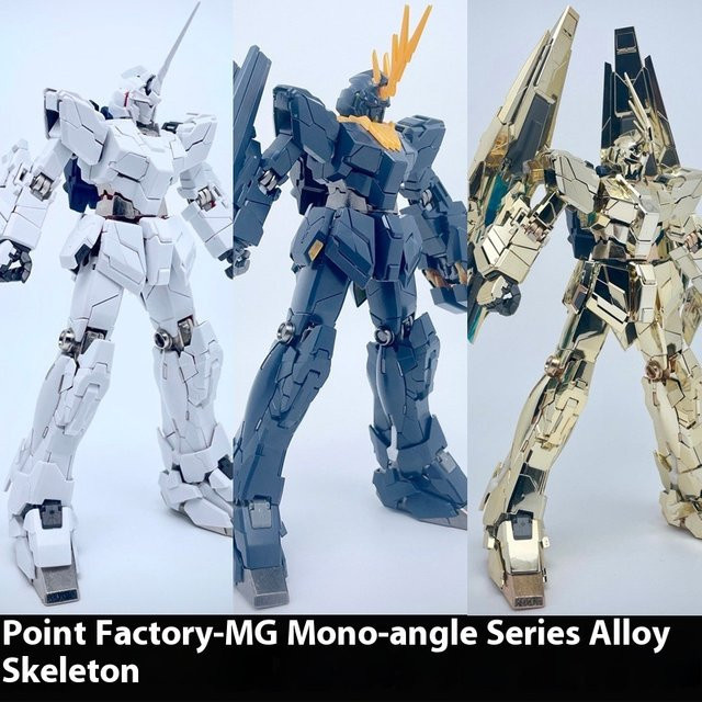 DianWork MG 1/100 Unicorn Banshee Norn Phoenix, Zubehör, Metall - Bild 1
