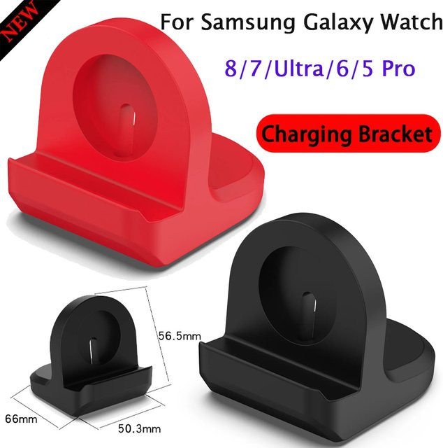 Silikon-Ladehalterung für Samsung Galaxy Watch 8 7 6 5 4 Ultra in Schwarz - Bild 1