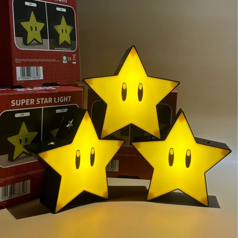 Bandai Super Star Light LED Musik-Nachtlicht mit USB-Ladestation in Gelb und Schwarz - Bild 2