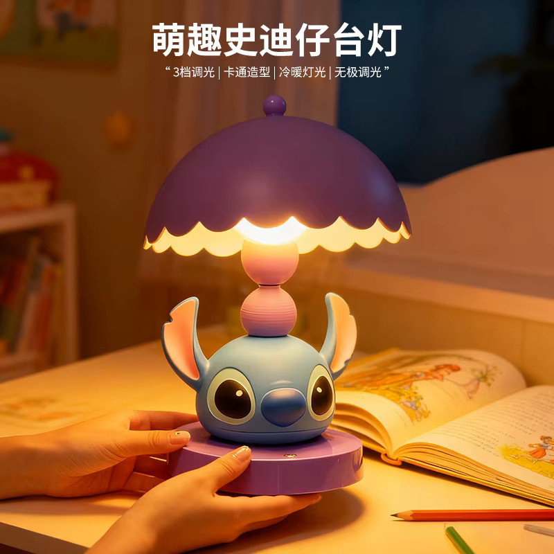 Disney Stich Nachtlicht, Cartoon Desktop Dekoration, Atmosphäre Licht - Bild 3