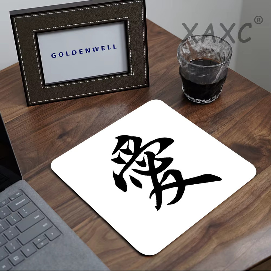 HYBXAXC HD E-Sports Mauspad mit chinesischem Schriftzeichen Love in Weiß, Speed-Mausmatte mit Fixierkante und ultrafeiner Oberfläche, B/T: 45 x 40 cm - Bild 4