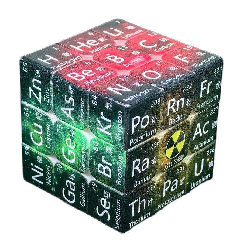 Super Six Zauberwürfel 3x3x3 Puzzle ab 12+ Jahren Bunt / Mehrfarbig - Bild 2