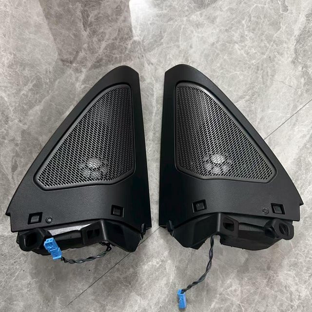 ALOONGACARR Hochtöner-Abdeckung für BMW F44 2er-Reihe Viertürer, Vorderer Lautsprecher Nachrüstsatz für die dreieckige Position, Horn-Ersatz Audio-Upgrade, Schwarz - Bild 1