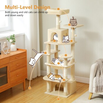 Pawz Road Kratzbaum Groß beige mit Höhle und Hängematte Höhe: 164 cm - Bild 2