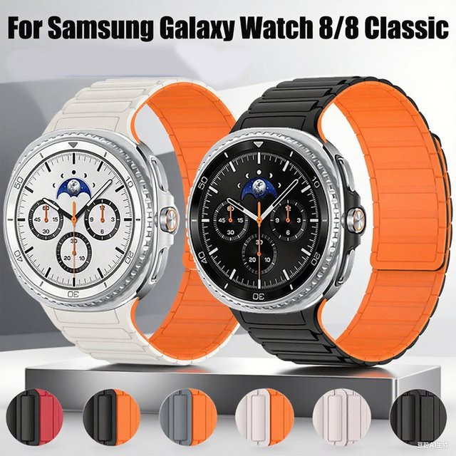 Samsung Silikonarmband, Sport-Magnetarmband, Galaxy Watch 8, Unisex - Bild 1
